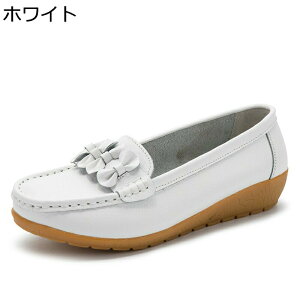 ���J�V�� ���f�B�[�X ���{�� ���[�t�@�[ �X���b�|�� �p���v�X �E�F�b�W�q�[�� �傫���T�C�Y �����₷�� �_�炩 �y�� ���Ȃ� ����~�� ���r ���K �ʋC �}�}�V���[�Y �J�W���A�� ���풅�p