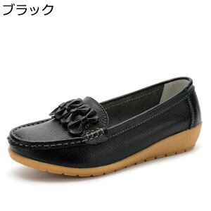 JV fB[X { [t@[ Xb| pvX EFbWq[ 傫TCY ₷ _炩 y Ȃ ~ r K ʋC }}V[Y JWA 풅p