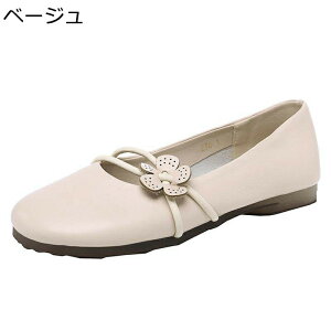 pvX JWAV[Y 傫TCY fB[X {v  ԏ [q[ ₷ wlC Xb| y Ȃ ~ wC r }}V[Y ig אg 