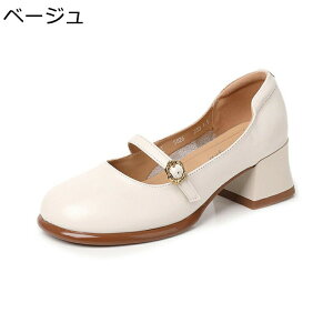 pvX fB[X [^V[Y {v  4.5cmq[ B^C nCq[ 傫TCY r אg obN y Ȃ ~ wC SVbN ChC jk RXv