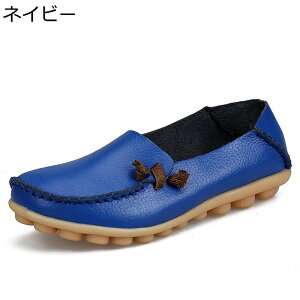 �؂��� ���J�V�� ���[�t�@�[ ���f�B�[�X �傫���T�C�Y �j�����p �t���b�g�V���[�Y �����₷�� �p���v�X �X���b�|�� �y�� ���Ȃ� ����~�� ���r �w�l�C �������d�� �}�}�C