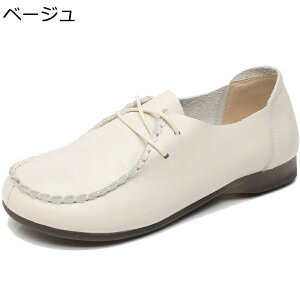 [XAbv pvX fB[X {v }}C ؂ tbgV[Y 傫TCY ₷ wlC f y Ȃ ~ r JWA s U 