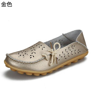 ���J�V�� ���f�B�[�X ���[�t�@�[ �؂��� �傫���T�C�Y �j�����p ���������� �ʋC �t���b�g�V���[�Y �X���b�|�� �y�� ���Ȃ� ����~�� ���r �w�l�C �������d�� ���s �U�� ���� �}�}�C