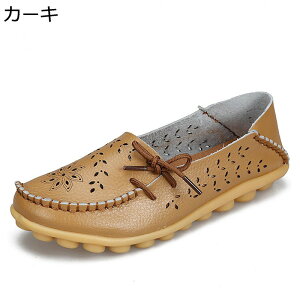 JV fB[X [t@[ ؂ 傫TCY jp  ʋC tbgV[Y Xb| y Ȃ ~ r wlC d s U  }}C