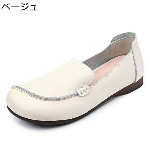 pvX fB[X 傫TCY ؂ {v tbgV[Y 2cm[q[ ₷ Xb| y r wlC אg JWAV[Y f[g U  l