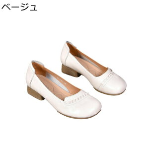 ؂ pvX fB[X ₷ wlC Xb| 2.5cm[q[ f y Ȃ ~ r d ʋC B^C _炩 p JWA tbgV[Y