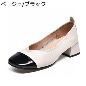 パンプス レディース 本革 歩きやすい スリッポン ローファー 3cm太ヒール 身長アップ 軽量 パッチワーク 疲れない 滑り止め 美脚 細身 通気 婦人靴 柔らか カジュアルシューズ