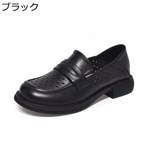 [t@[ fB[X RC[t@[ 2.5cm[q[  ʋC 傫TCY ₷ Xb| y Ȃ ~ r אg wlC JWAV[Y 2way t
