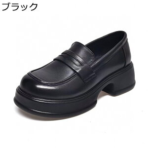 [t@[ fB[X RC[t@[ ₷ 5cmq[ gAbv _炩 Xb|  y Ȃ ~ r Snǂ JWAV[Y  ʋ Ep