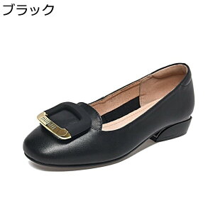 pvX fB[X [t@[ {v tbgV[Y 2cm[q[ obN r אg ₷ _炩 Xb| y Ȃ wlC tH 2way