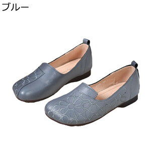 ぺたんこ フラットシューズ レディース 歩きやすい スクエアトゥ 花柄刺繍 柔らか スリッポン パンプス 軽量 疲れない 滑り止め 美脚 快適 婦人靴 バレエシューズ コンフォートシューズ