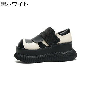 pvX xN TuJ fB[X y JWA nn bNXg[g vbgtH[ EhgD  [hn tH _炩 ɂȂ NbV y ؂