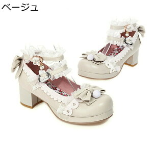 [^C nCq[ [^pvX t [X  fB[X q[  ANxg ChC ̎q K[ 傫TCY TCY RXv c[O _