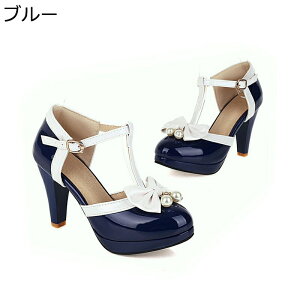 pv nCq[ ̎q fB[X TXgCv [^ RXvC Pn 킢 vbgtH[ EhgD  p[ 傫TCY TCY eq c[O ACh