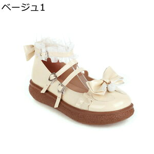 [^pvX 傫TCY [q[ fB[X  { t ANXgCv j̖ TCY ̎q RXv [^C [Jbg  ChC obN 