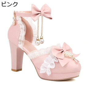 pvX nCq[ fB[X [^ [X p[ t ANXgCv 傫TCY j̖ RXv  p[eB[ Xe[W _X ԉ [^C { hXV[