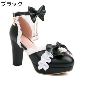 pvX nCq[ fB[X [^ [X p[ t ANXgCv 傫TCY j̖ RXv  p[eB[ Xe[W _X ԉ [^C { hXV[