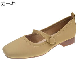 パンプス スクエアトゥ ローヒール ぺたんこ ストライプパンプス 婦人 柔らかい 大きいサイズ ローカット 革靴 マタニティ 滑り止め ママシューズ お年寄り 中高齢者 シンプル おしゃれ カジュアル