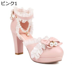 pvX nCq[ fB[X [^ [X ANXgCv t { p[ ԉ `L[q[ pvX vbgtH[ r 傫TCY j̖ RXv 