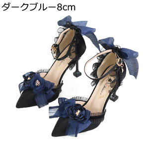 pvX [^ EGfBOV[Y [X t { fB[X |CebhgD sq[ [^C nCq[ ԉ hXV[Y  񎟉 I ₷