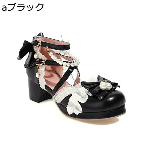 [^C 傫TCY j̖ fB[X pvX nCq[ NXXgCv t [X { Pn `L[q[ ₷ y ~ ɂȂ RXv Xe[W 