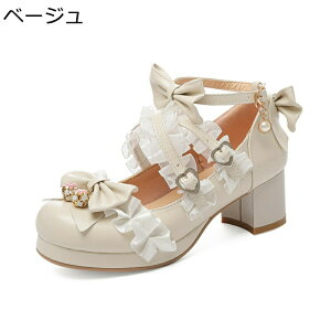 [^pvX nCq[ fB[X [X t { Pn ANXgCv p[ 傫TCY vC j̖ RXv  p[eB[  [^V[Y `L[