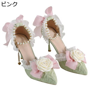 pvX nCq[ 5cm fB[X ԉ [^C { [X t p[ |CebhgD sq[ EGfBOV[Y [^V[Y RXv t I 