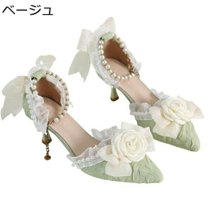 pvX nCq[ 5cm fB[X ԉ [^C { [X t p[ |CebhgD sq[ EGfBOV[Y [^V[Y RXv t I 