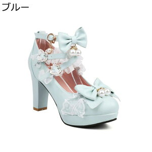 パンプス 大きいサイズ ハイヒール ロリータ靴 レディース アンクルストライプ フリル リボン レース 可愛い 男の娘 コスプレ 仮装 姫系 チャンキーヒール 痛くない ロリータシューズ メイ
