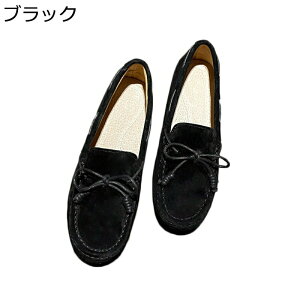 JV fB[X ؂ ₷ p Xb| Cq[ [t@[ r 4cmgAbv tH _炩 ؍  { y Ȃ ~ K Ȃ hC