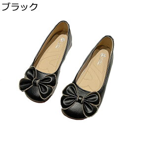 ぺたんこ レディース フラットシューズ リボンパンプス 蝶結び 歩きやすい スリッポン バレエシューズ ローヒール 素足 軽量 疲れない 滑り止め ローカット 美脚 快適 立ち仕事 蒸れない 婦