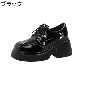 pvX fB[X IbNXtH[hV[Y [XAbv nCq[pvX   [^V[Y 7.5cmq[ {v  ~ r אg ChC jk RXv