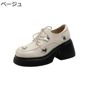 pvX fB[X IbNXtH[hV[Y [XAbv nCq[pvX   [^V[Y 7.5cmq[ {v  ~ r אg ChC jk RXv