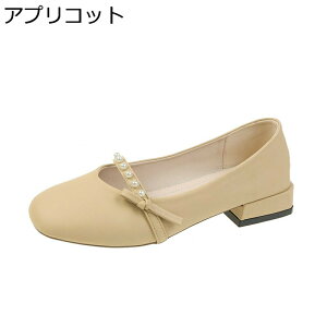 pvX fB[X JWAV[Y ₷ Xb| oGV[Y 3.5cmq[ y Ȃ ~ [Jbg r ؍ IV ^ K d wlC