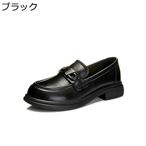 ローファー レディース パンプス 歩きやすい スリッポン 身長アップ 2.5cm太ヒール 軽量 疲れない 滑り止め 美脚 韓国風 おしゃれ 金具飾り 快適 立ち仕事 蒸れない 柔らか 女性用 コンフォー