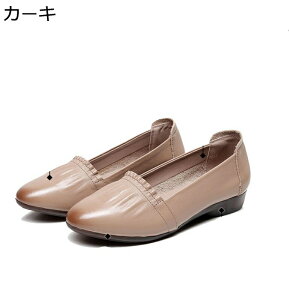 fB[X pvX rWlXV[Y {v tbg EFbW |CebhgD [t@[ t h[v Ȗ ₷ ؂ }}V[Y t y ֗  ʋ ItBX