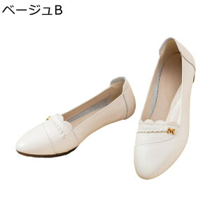 fB[X pvX rWlXV[Y {v tbg EFbW |CebhgD [t@[ t h[v Ȗ ₷ ؂ }}V[Y t y ֗  ʋ ItBX