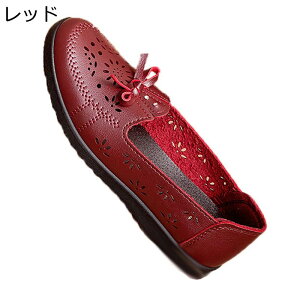 [t@[ JV fB[X  { Xb| tbgV[Y ʋC NbV _炩 }}V[Y JWA  ֗ t  H ʋ ItBX N 