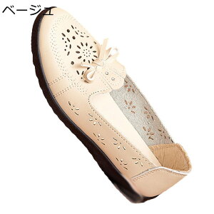 [t@[ JV fB[X  { Xb| tbgV[Y ʋC NbV _炩 }}V[Y JWA  ֗ t  H ʋ ItBX N 