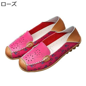 [t@[ {v 2way fB[X ԕ Ɠ߂ JV T{ 傫TCY ʋC  Xb| ₷ }}V[Y ؂ _炩 y K 傫TCY tďH