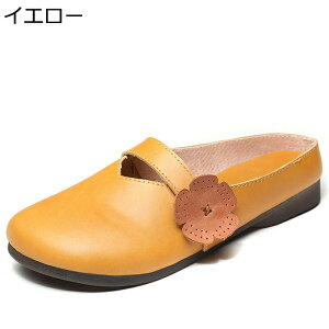 レディース ミュール レザー パンプス かかと無し 外出スリッパ つま先あり ローヒール フラット 甲ストラップ サボ 歩きやすい ぺたんこ お花 ママシューズ 春夏 軽量 痛くない 美脚 便利