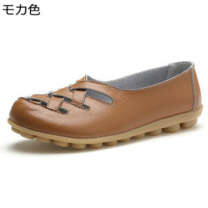 pvX JV U[ {v  fB[X tbgV[Y 傫TCY }}V[Y ؂ i[XV[Y t  H Ƀ\tg _炩  Oo ʋ ItBX