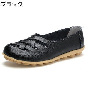 pvX JV U[ {v  fB[X tbgV[Y 傫TCY }}V[Y ؂ i[XV[Y t  H Ƀ\tg _炩  Oo ʋ ItBX