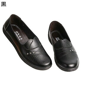 fB[X pvX }}V[Y [t@[ Xb| t EhgD tbg ₷ ؂ tp HC y LC t@bV Ȃ ₷ ʋ rWlX OL