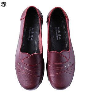 fB[X pvX }}V[Y [t@[ Xb| t EhgD tbg ₷ ؂ tp HC y LC t@bV Ȃ ₷ ʋ rWlX OL