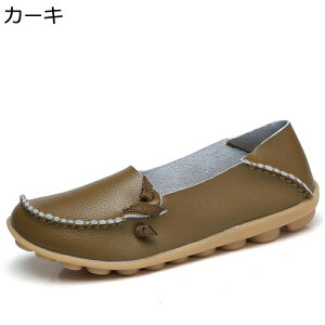 {v JV 2way fB[X tbgV[Y Ɠ߂ T{ [t@[ EhgD T{ U[ ₷ ɂȂ _炩 傫TCY }}V[Y DPw lG