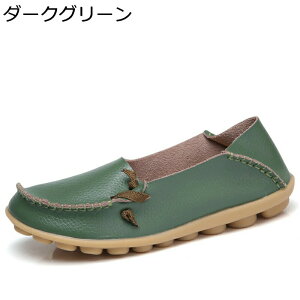 {v JV 2way fB[X tbgV[Y Ɠ߂ T{ [t@[ EhgD T{ U[ ₷ ɂȂ _炩 傫TCY }}V[Y DPw lG