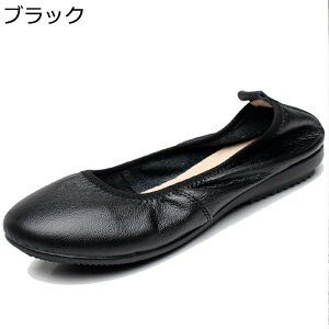 rWlXV[Y U[  tbg 22-26.5cm {v pvX fB[X ؂ }}V[Y S v \tg _炩 tďH IV Ȗ _炩  傫TCY ʋ It