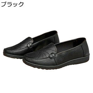 JV }}V[Y fB[XV[Y tbg [t@[ Xb| tFCNU[  ₷ JWA EhgD Ȃ ₷  u₩ \tg tďH