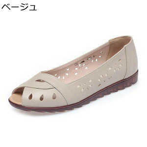 fB[X pvX I[vgD 26.5cm܂ t [q[ tbg  傫TCY  }}V[Y i[XV[Y ₷ ؂ y Ȃ ₷  